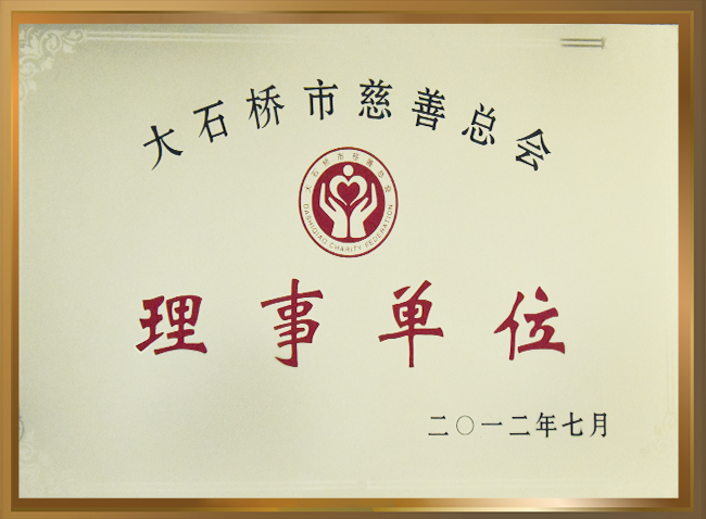 黄瓜小视频在线看